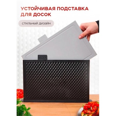 Набор разделочных доска #22889096