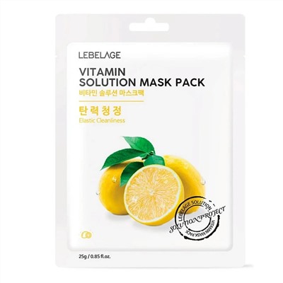 Lebelage Тканевая маска с витамином / Vitamin Solution Mask Pack, 25 г 13083