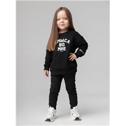 Bodo Легинсы 29-10MU