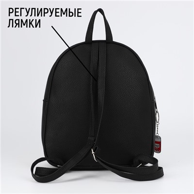 Рюкзак из искусственной кожи, с подвесом 27×23×10 см