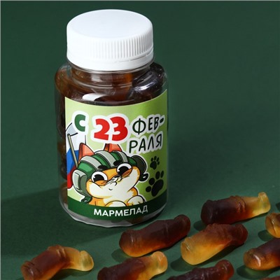 Мармелад «С 23 февраля» кот, в банке 150 мл