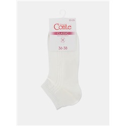 Conte elegant Носки CLASSIC (короткие) 7С-34СП