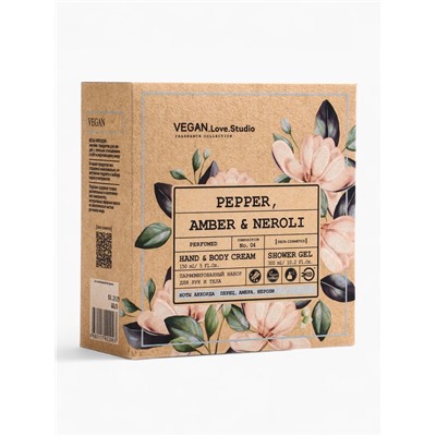 Подарочный набор женский VEGAN.Love.Studio, гель для душа, крем-лосьон, парфюмированный, перец, амбра, нероли
