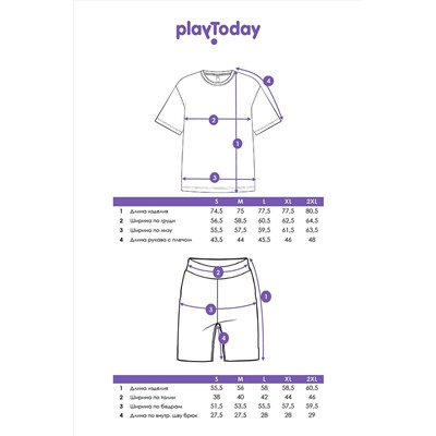 Пижама PLAYTODAY, 1073678