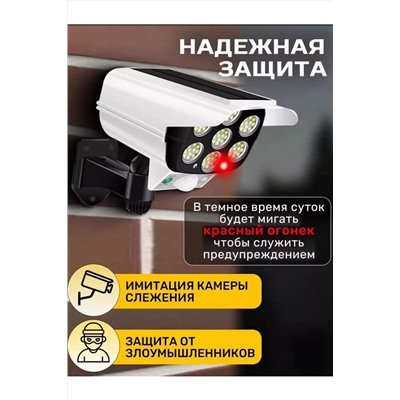 Уличный светильник 60174 НАТАЛИ, 1118687