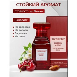 Парфюм #23341285