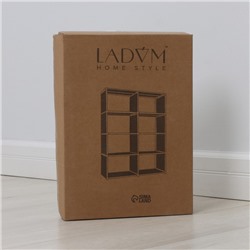 Стеллаж для хранения многофункциональный LaDо́m, 85×26×125 см, серый