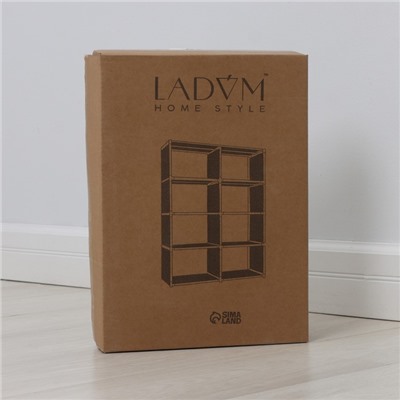 Стеллаж для хранения многофункциональный LaDо́m, 85×26×125 см, серый