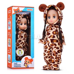 Кукла "Леона" (30 см)