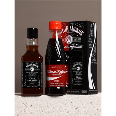 Подарочный набор косметики «Крутой», гель для душа виски и гель для душа кола, 2×250