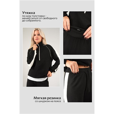 Женский костюм из футера Happyfox