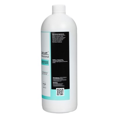 Очищающее средство для рук и ногтей Gel*off Sanitizer с антибактериальным эффектом, 1000 мл