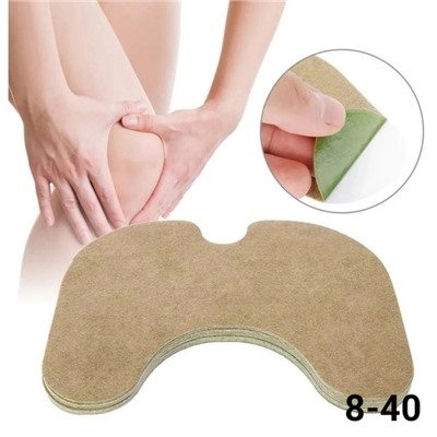 Артикул #22979216