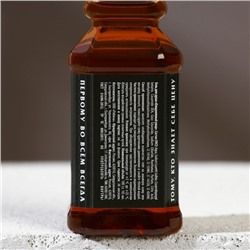 Подарочный набор косметики «Крутой мужик», гель для душа во флаконе виски 100 мл и гель для душа во флаконе водки 90 мл, HARD LINE