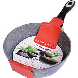 30717 Сотейник алюм.24см мрам/крошка 2,48л MB (6)