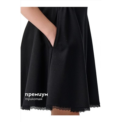 Юбка PELICAN, 1188869