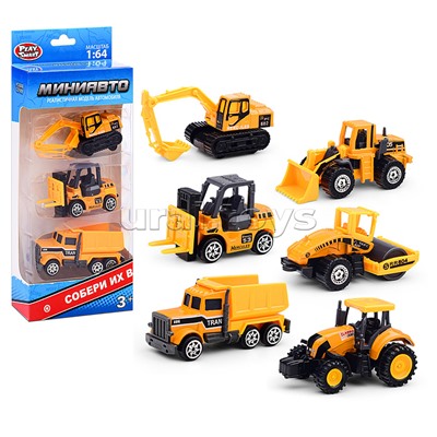 Набор техники "Мини Авто" строительная, в коробке