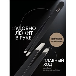 Пинцет для бровей профессиональный, скошенный, широкий, 9.6 см, чёрный