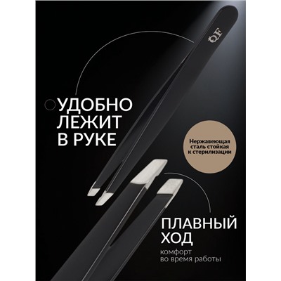 Пинцет для бровей профессиональный, скошенный, широкий, 9.6 см, чёрный