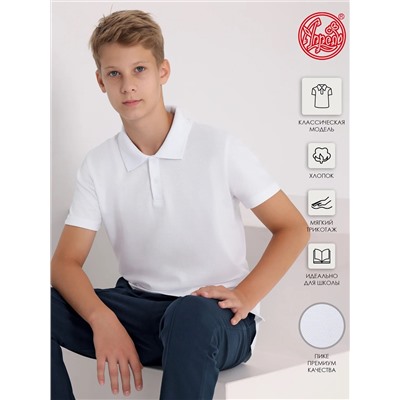 Апрель Поло 1ПДПК4486090