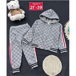 Костюм с начесом 1849025-2