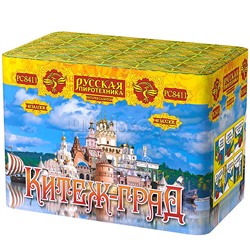 Батарея салютов "Китеж-град" (1,1" х 48 залп.) * в кор. 4 шт. Срок до 01.04.27