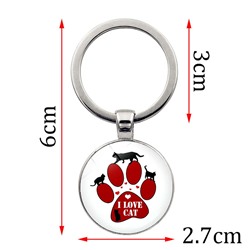 Акц -12% Брелок для ключей арт. 90 1969 (id 278765)