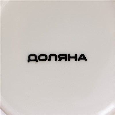 Кружка фарфоровая Доляна «Одуванчики», 300 мл