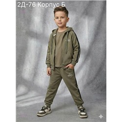 Костюм 2055715-4