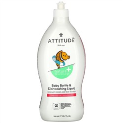 ATTITUDE, Жидкость для мытья бутылочек и детской посуды, без запаха, 700 мл