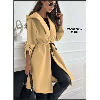 Кардиган #23055480