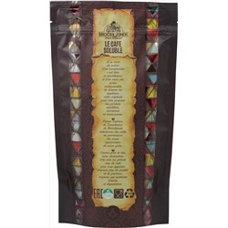 CAFE DE BROCELIANDE. Cuba 200 гр. мягкая упаковка