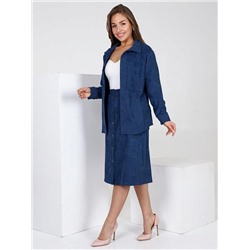 Юбка "Джислин" (Индиго)