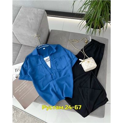 Артикул #23056553