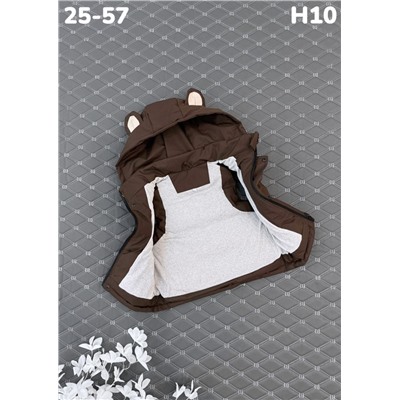 Жилет H10 шоколад