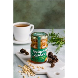 Кедровый орех в сиропе из Пихты на фруктозе / стекло / 220 гр / Солнечная Сибирь