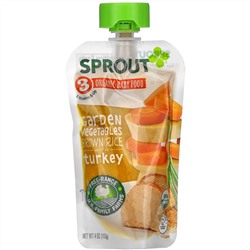 Sprout Organic, Organic Baby Food, 8 Months & Up, Garden Vegetables, Brown Rice with Turkey,  4 oz (113 g)