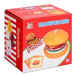 Игра развивающая "Гамбургер"