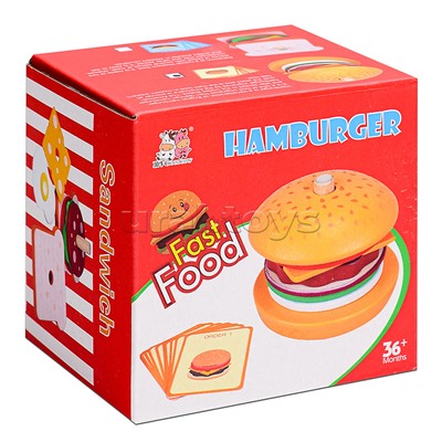 Игра развивающая "Гамбургер"