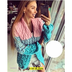Кардиган 1852939-3