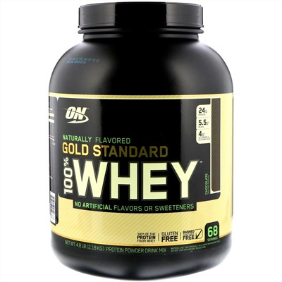 Optimum Nutrition, Gold Standard 100% Whey, с натуральным ароматизатором со вкусом шоколада, 2,18 кг (4,8 фунта)