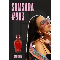 Samsara / GET PARFUM 903