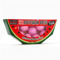 Бомбочки для ванны «Арбузный фреш», 9×20 г, BEAUTY FOOD