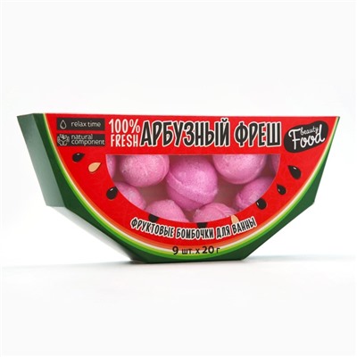 Бомбочки для ванны «Арбузный фреш», 9×20 г, BEAUTY FOOD