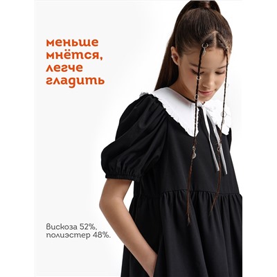 PELICAN Платье GWDT7149