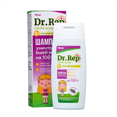 УЦЕНКА Шампунь Доктор реп средство педикулицидное "мирролла перметрин "фора+".100 мл