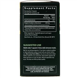 Gaia Herbs, Cranberry Concentrate, 60 Vegan Liquid Phyto-Caps