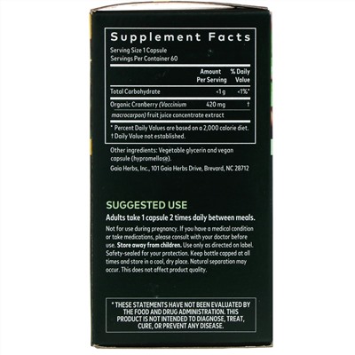 Gaia Herbs, Cranberry Concentrate, 60 Vegan Liquid Phyto-Caps