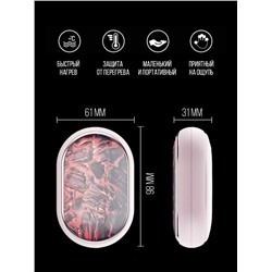 Артикул #23077080