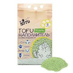 Наполнитель тофу «Котэ», 5 л, зелёный чай